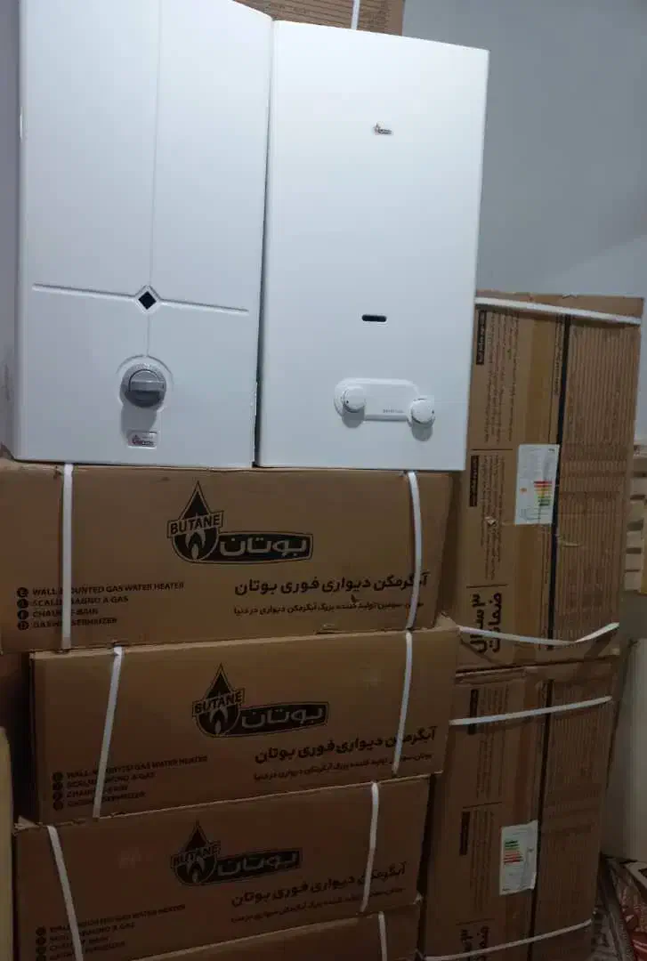 طرح تعویض آبگرمکن های نو با کهنه در رشت|آبگرمکن، پکیج، شوفاژ|رشت, حمیدیان|دیوار