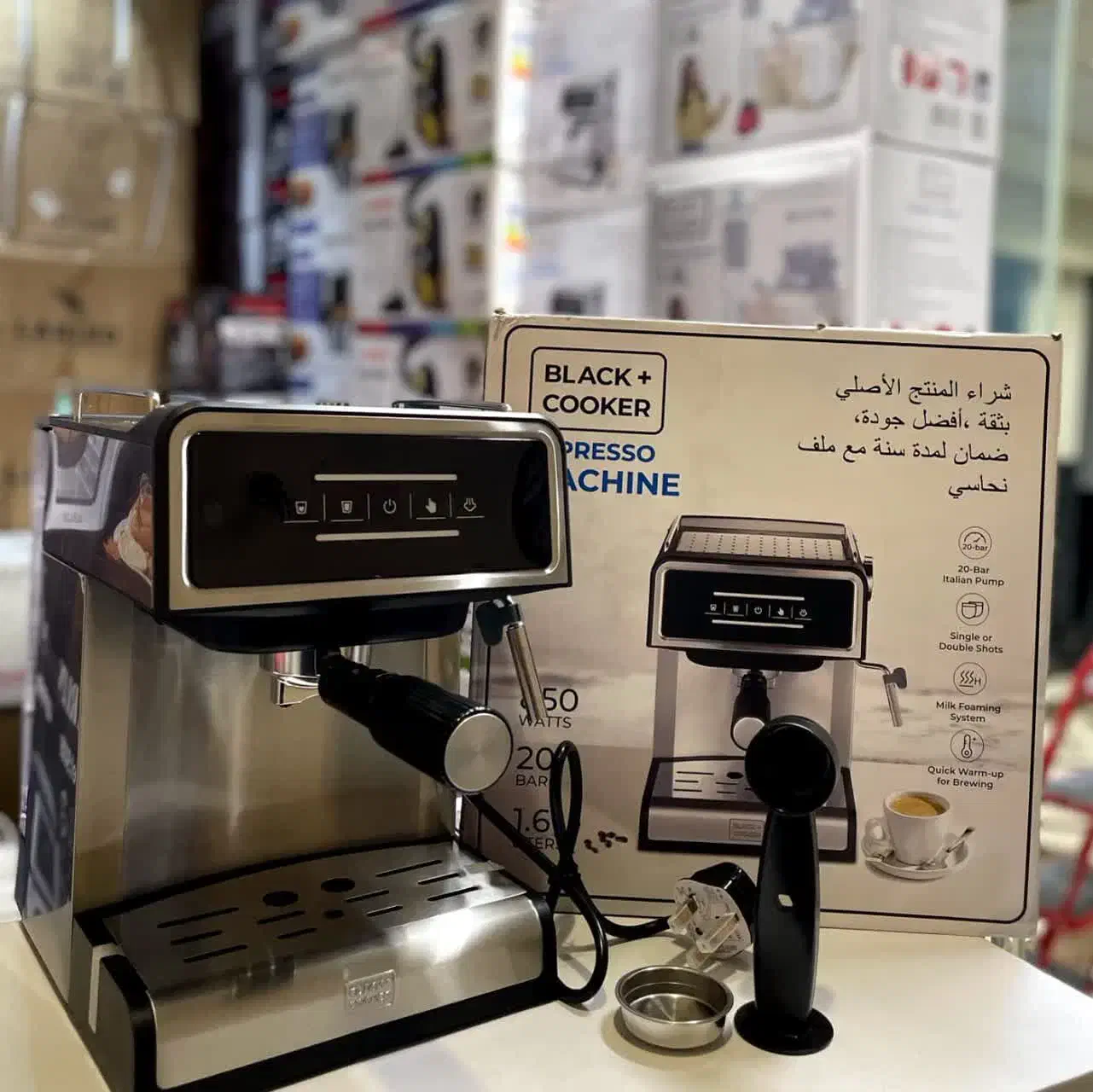 اسپرسو ساز لمسی تمام استیل با ضمانت خردکن سرخ کن|سماور، چای‌ساز، قهوه‌ساز|قم, علی آباد سعدگان|دیوار