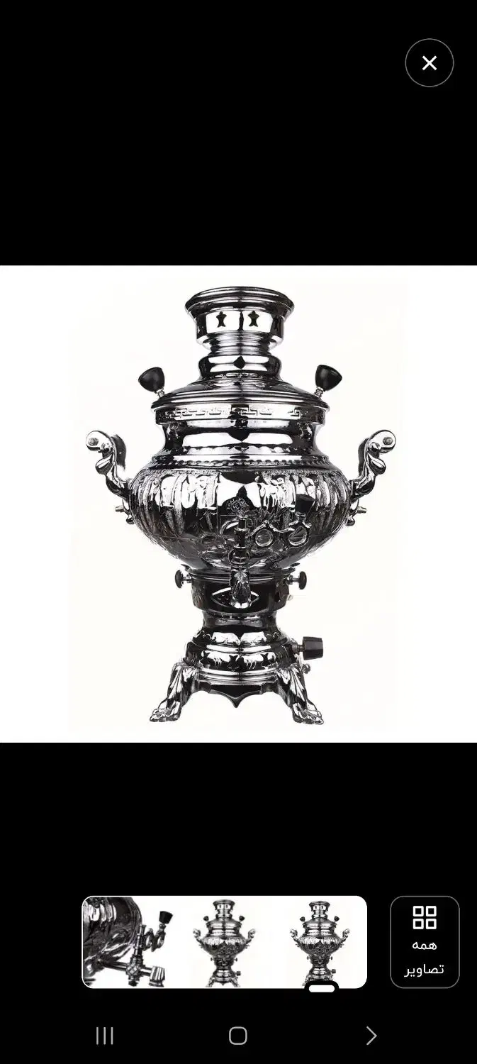 سماور ۱۰ لیتری|سماور، چایساز، قهوهساز|قزوین, |دیوار