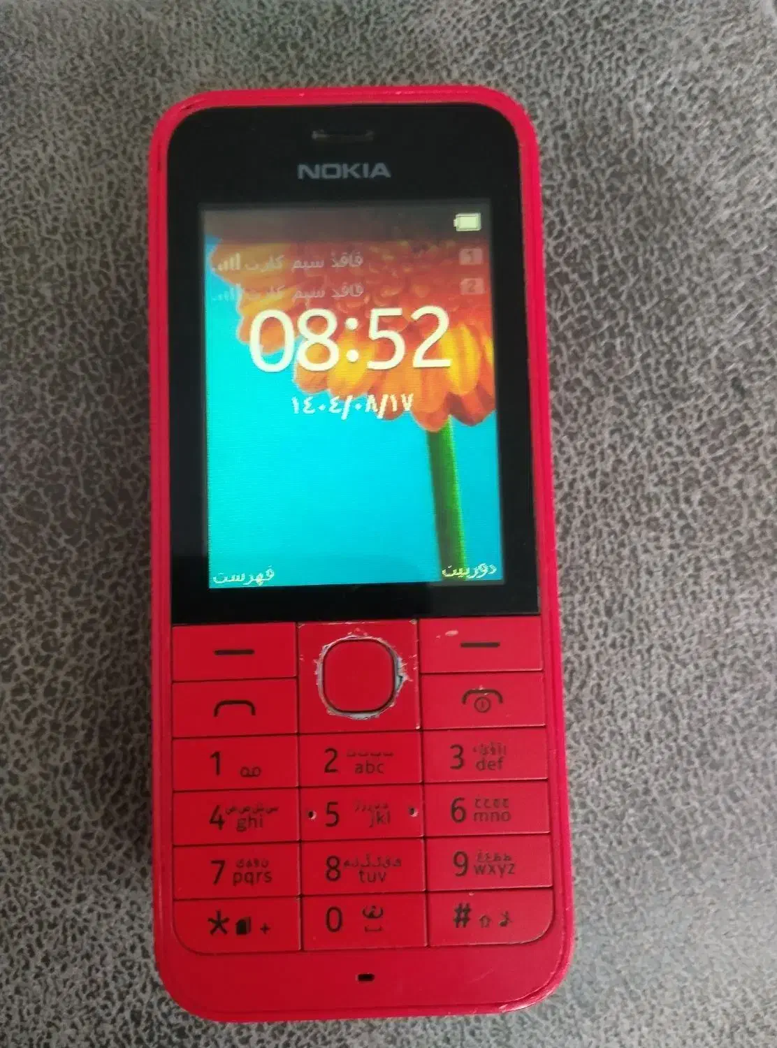 گوشی نوکیا دو سیم کارت اصل|موبایل|تبریز, |دیوار