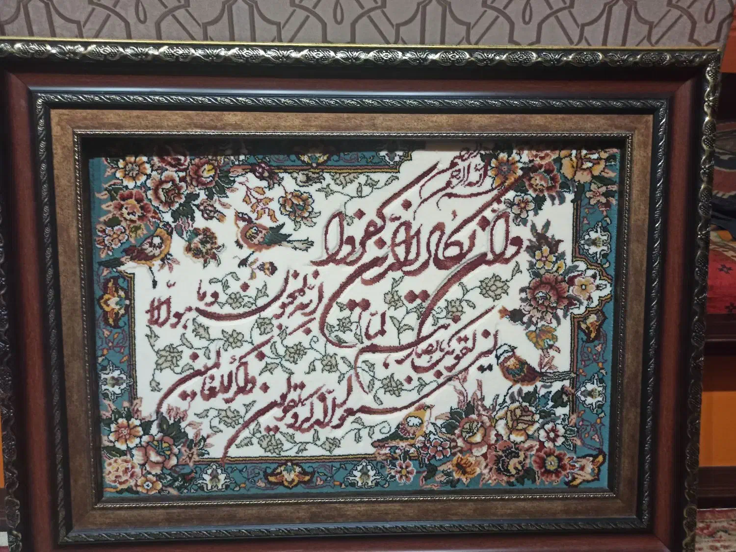 تابلو فرش ماشینی نو|تابلو فرش|کرمان, |دیوار