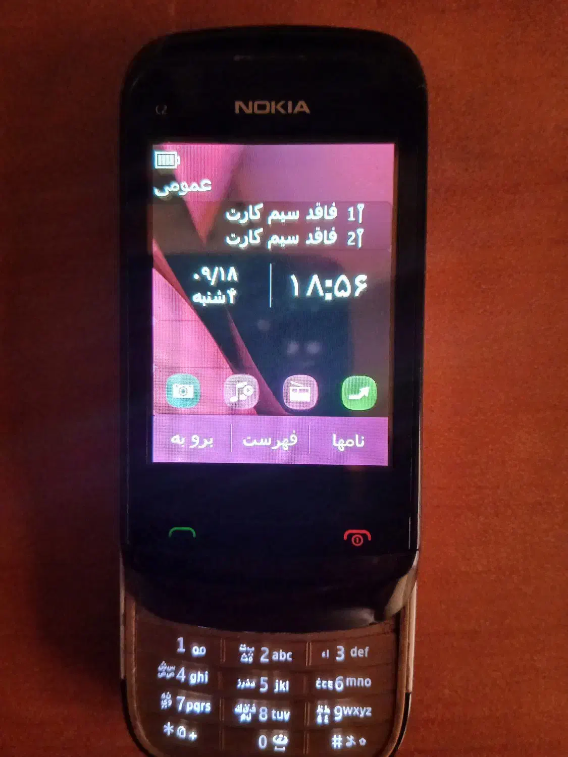 نوکیا c2|موبایل|تهران, اکباتان|دیوار