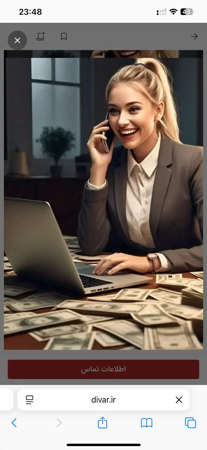 دستیار و منشی مدیر عامل و ادمین اینستاگرام|استخدام اداری و مدیریت|تهران, پونک|دیوار