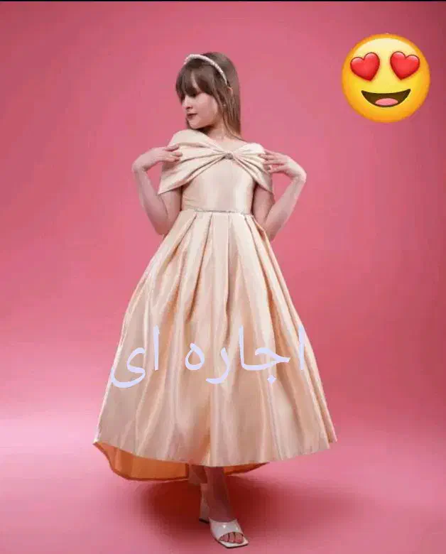 برنج نیم دانه|خوردنی و آشامیدنی|ایلام, |دیوار