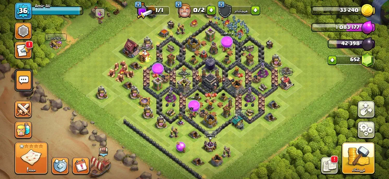 کالاف|کنسول، بازی ویدئویی و آنلاین|قم, باجک سه|دیوار