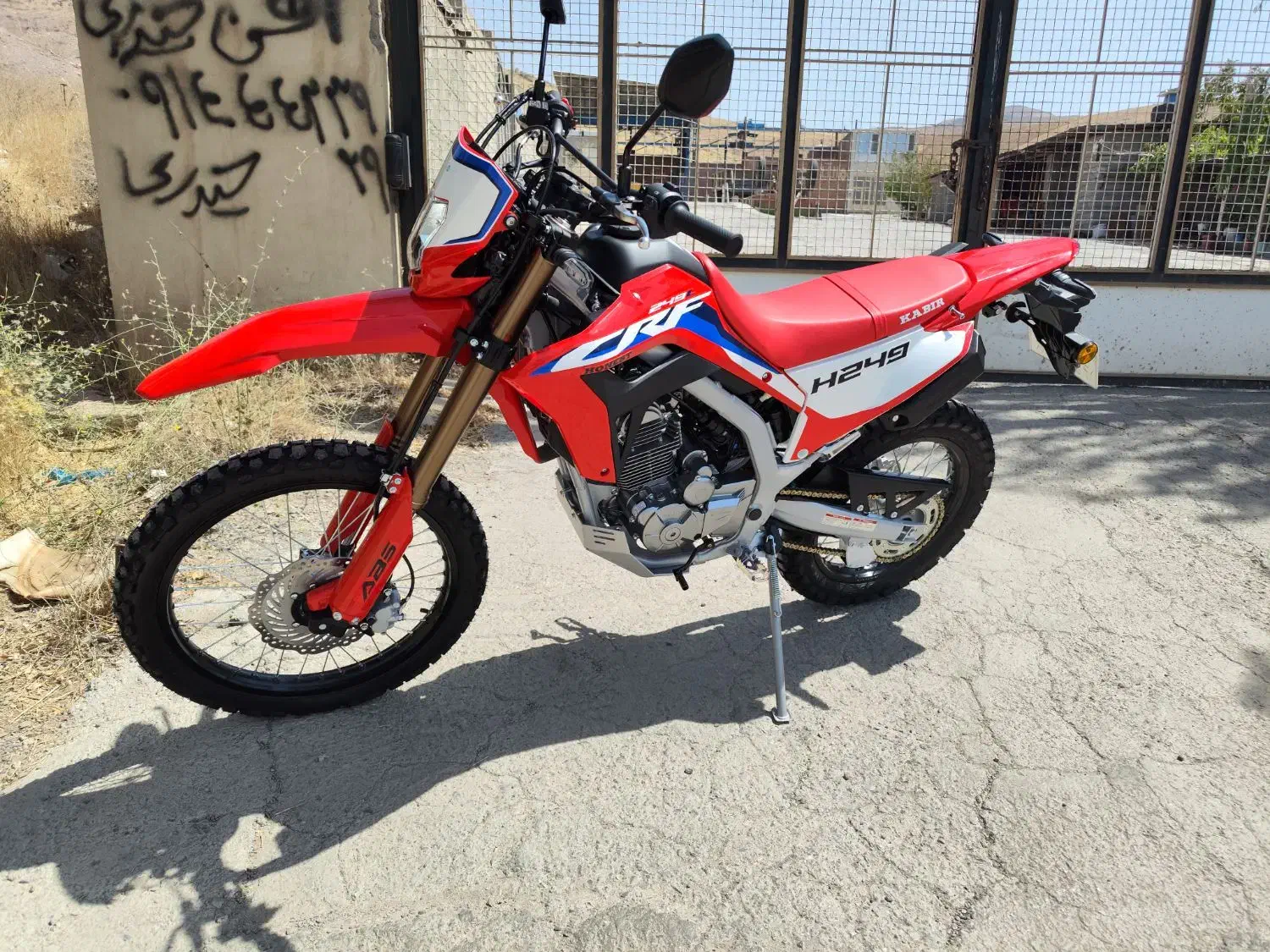 کبیر سی ار اف 250|موتورسیکلت|مهاباد (آذربایجان غربی), |دیوار