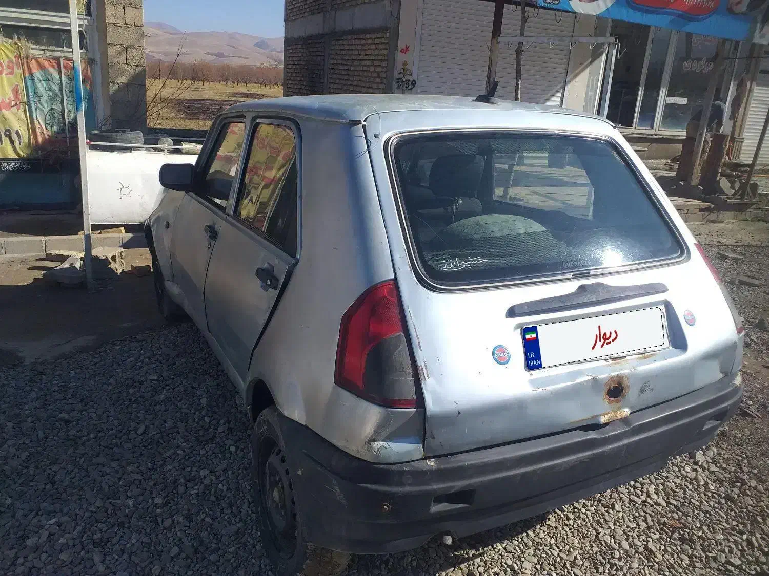 فوری|خودرو سواری و وانت|سیلوانه, |دیوار