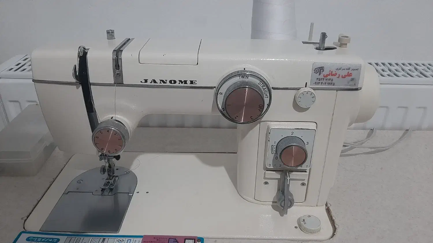 چرخ خیاطی ژانویه ۸۰۲|چرخ خیاطی و ریسندگی|تبریز, |دیوار