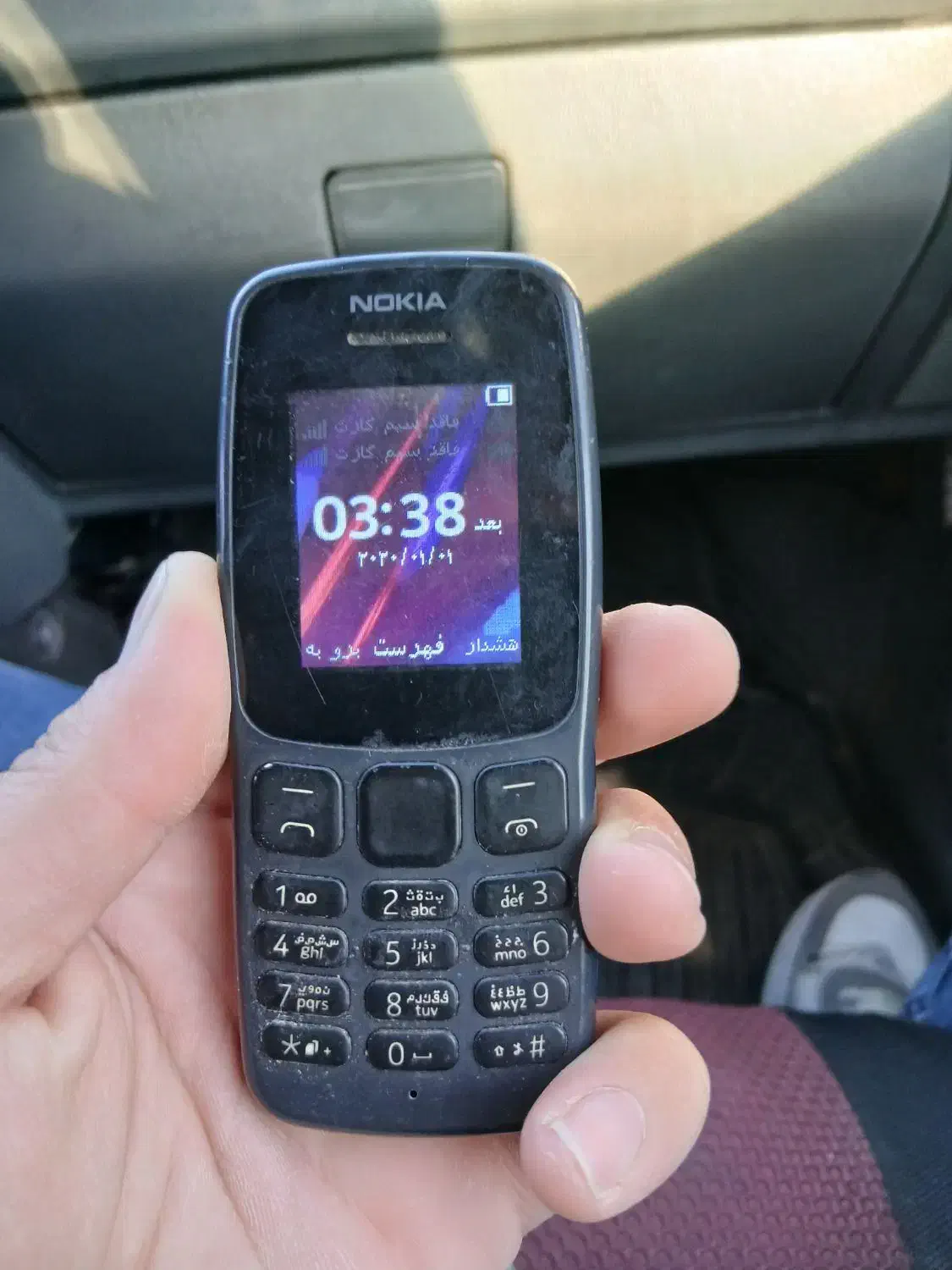 یک عدد گوشی ساده سالم سالم|موبایل|اردبیل, |دیوار