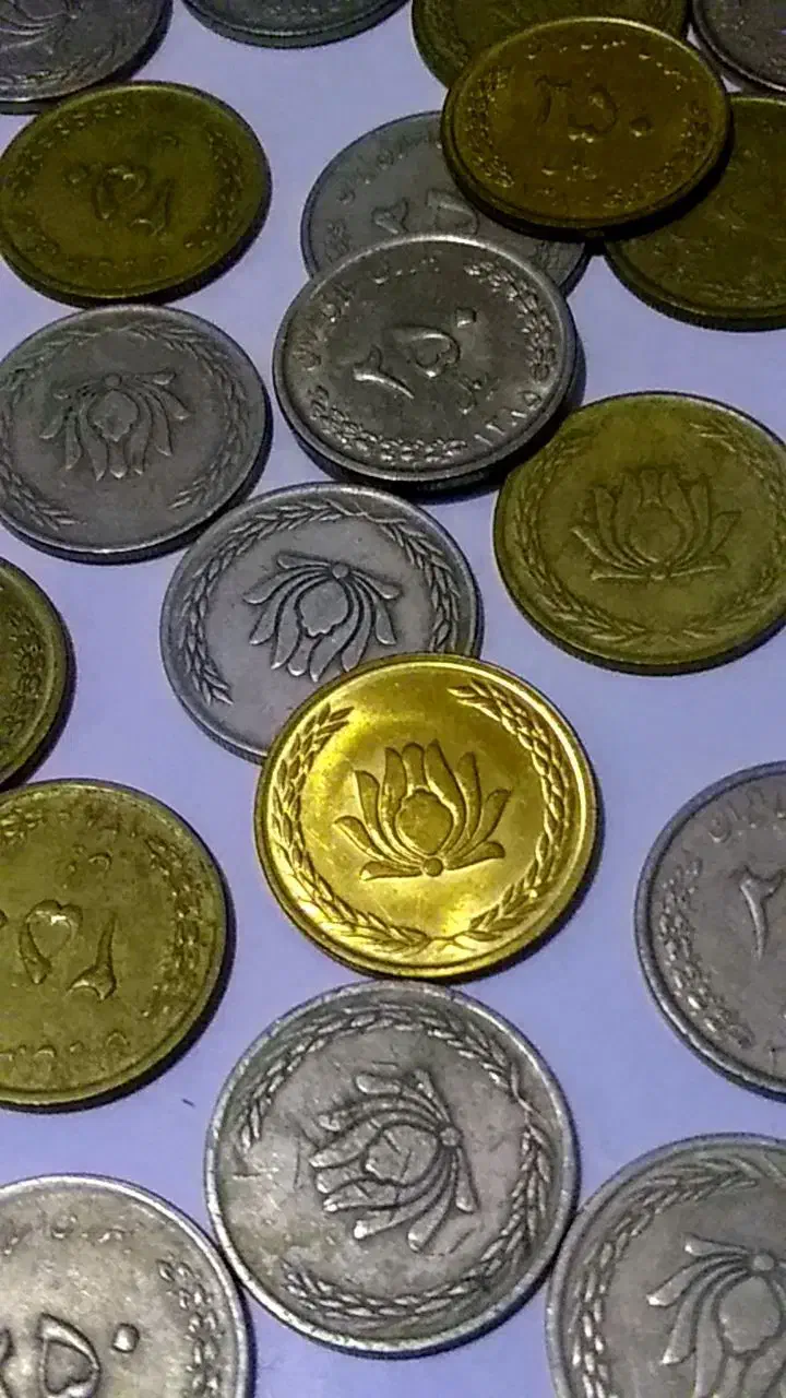سکه|کلکسیون سکه، تمبر، اسکناس|تبریز, |دیوار