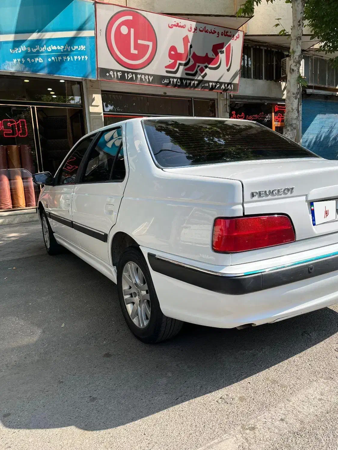 خودرو|خودرو سواری و وانت|فیرورق, |دیوار