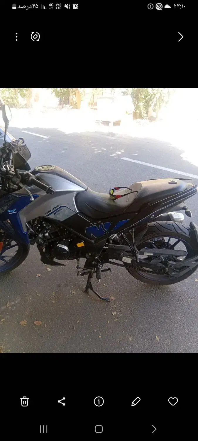 na180|موتورسیکلت|تهران, قنات‌کوثر|دیوار