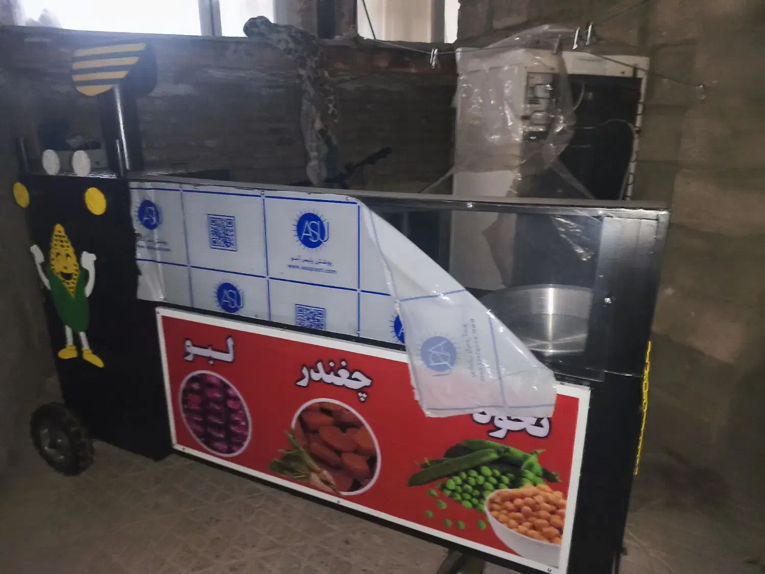 چرخ|حراج|دیواندره, |دیوار