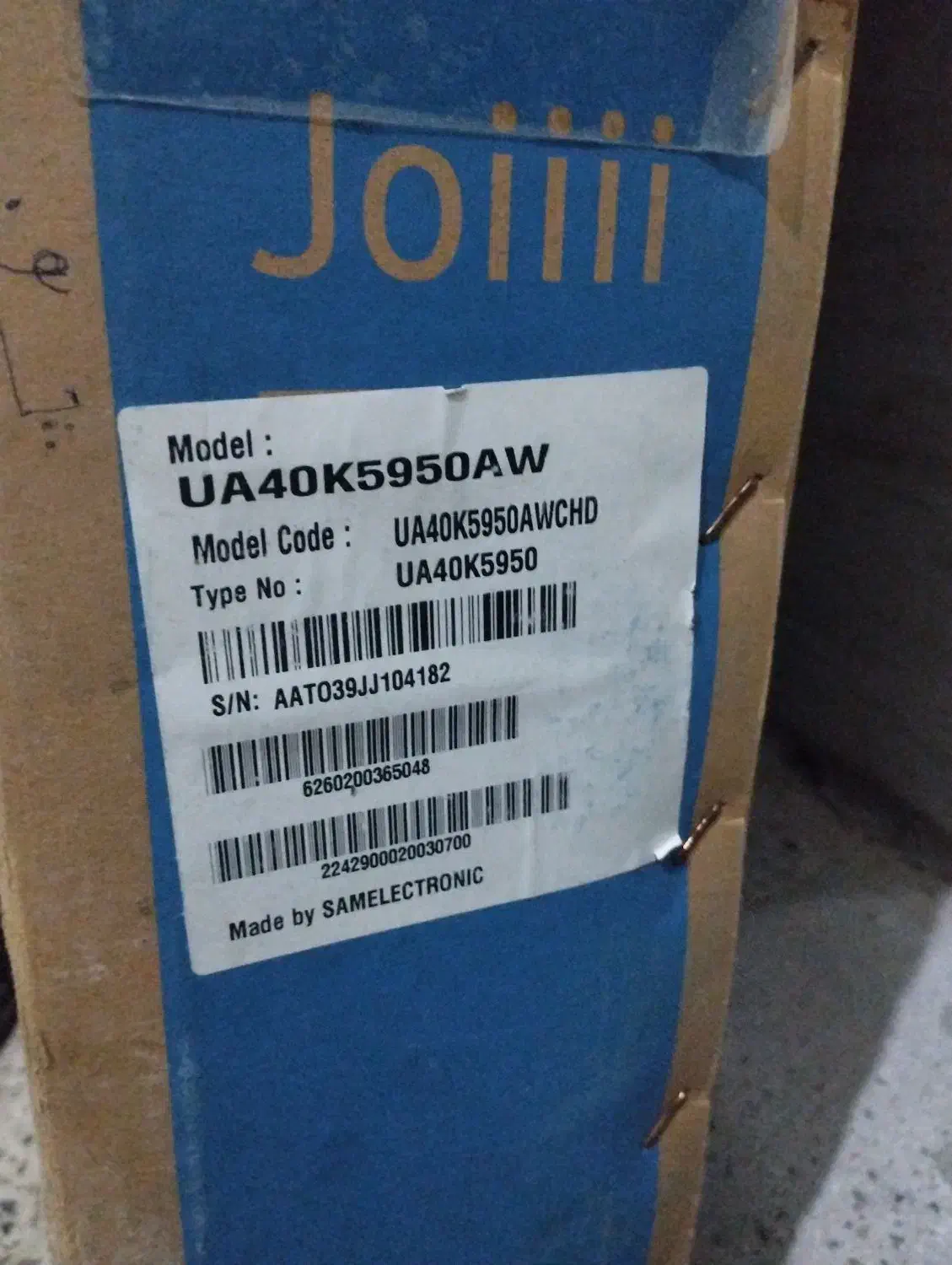 تلویزیون ال ای دی خراب|تلویزیون و پروژکتور|اسلامشهر, شهرک احمدیه|دیوار