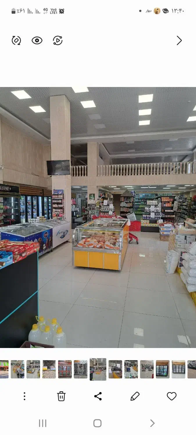 یخچال مرغی و استند شکلات و آجیل|فروشگاه و مغازه|زنجان, |دیوار