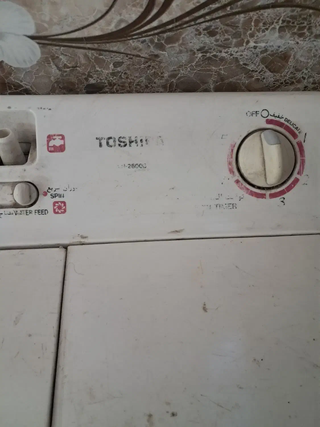 ماشین لباسشویی سطلی دو قلو|ماشین لباسشویی و خشک‌کن لباس|تهران, فرحزاد|دیوار