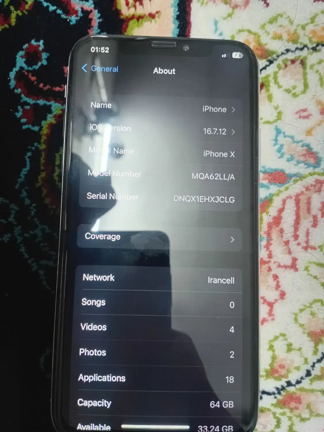 گوشی تمیز|موبایل|تهران, یاخجی آباد|دیوار