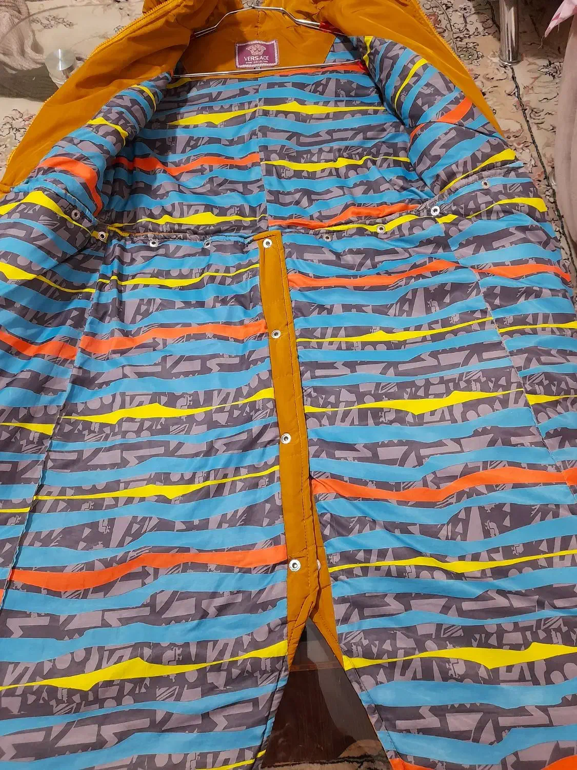 پافر کلاه دار|لباس|اندیشه, اندیشه فاز ۲|دیوار