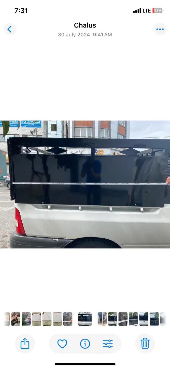 فروش پراید وانت مدل ۱۴۰۳|خودرو سواری و وانت|چالوس, |دیوار