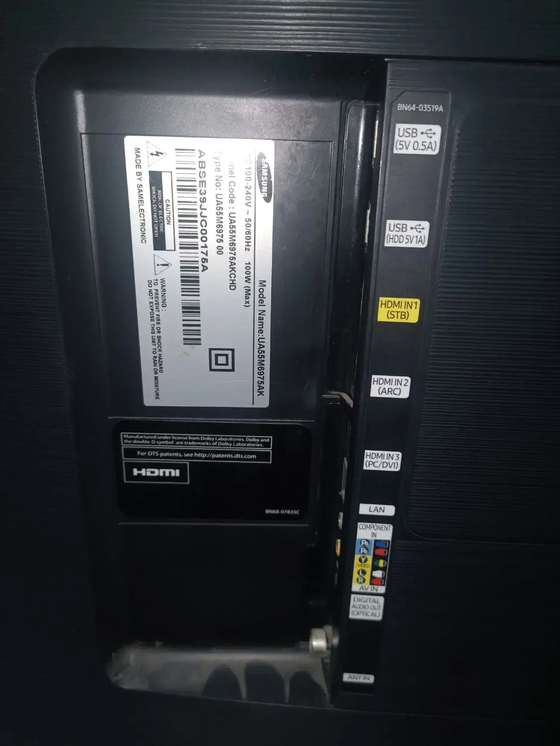 تلویزیون سامسونگ منحنی|تلویزیون و پروژکتور|اسلامشهر, مطهری|دیوار