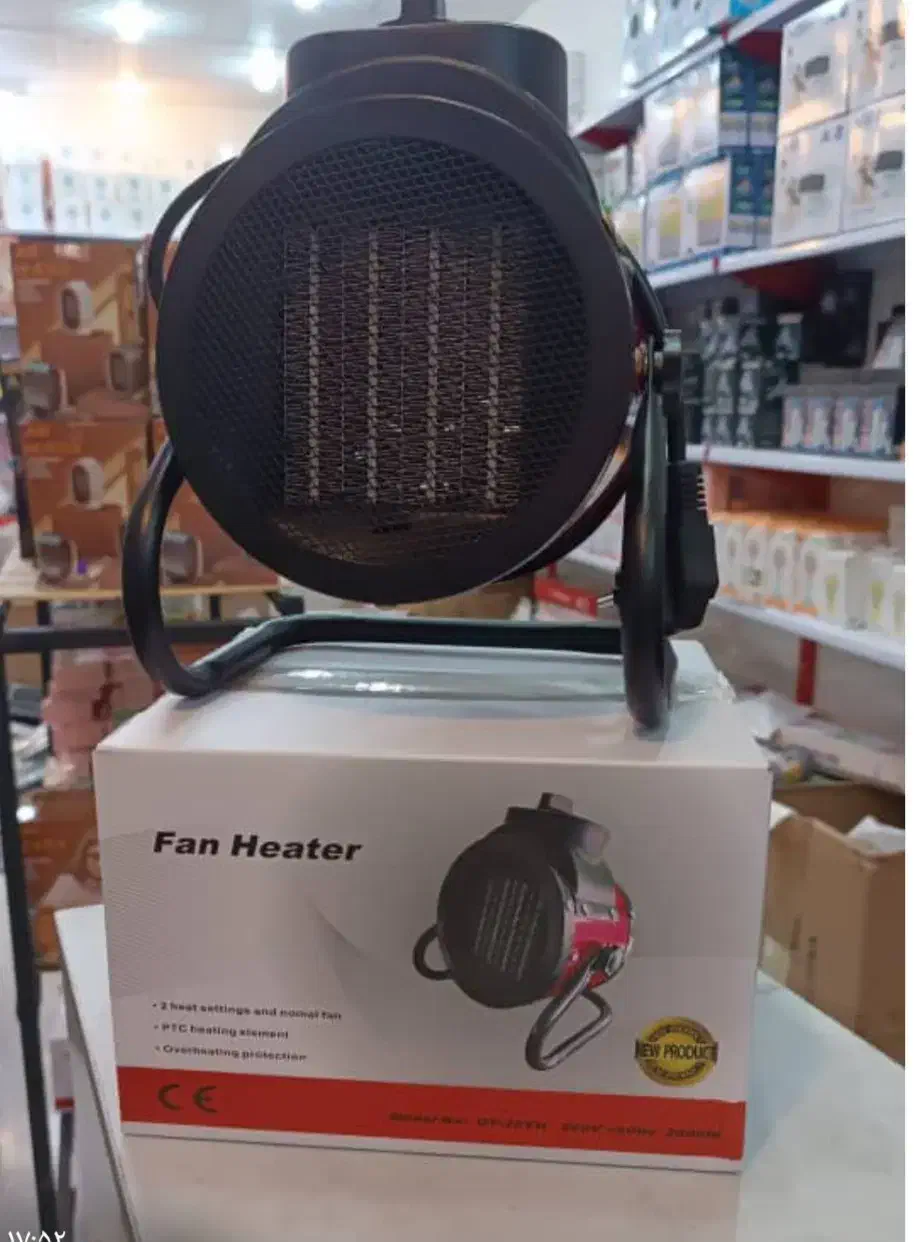 هیتر برقی چرخشی سه حالته دما بالا و پایین|بخاری، هیتر، شومینه|شیراز, شهرک فرزانگان|دیوار