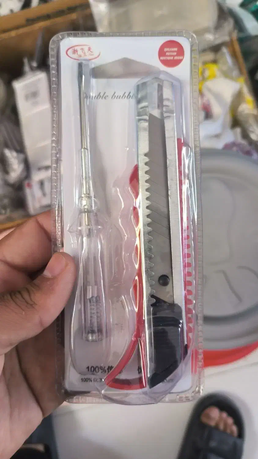 ست کاتر + فازمتر رسید|ابزارآلات|گلبهار, شهر جدید گلبهار|دیوار