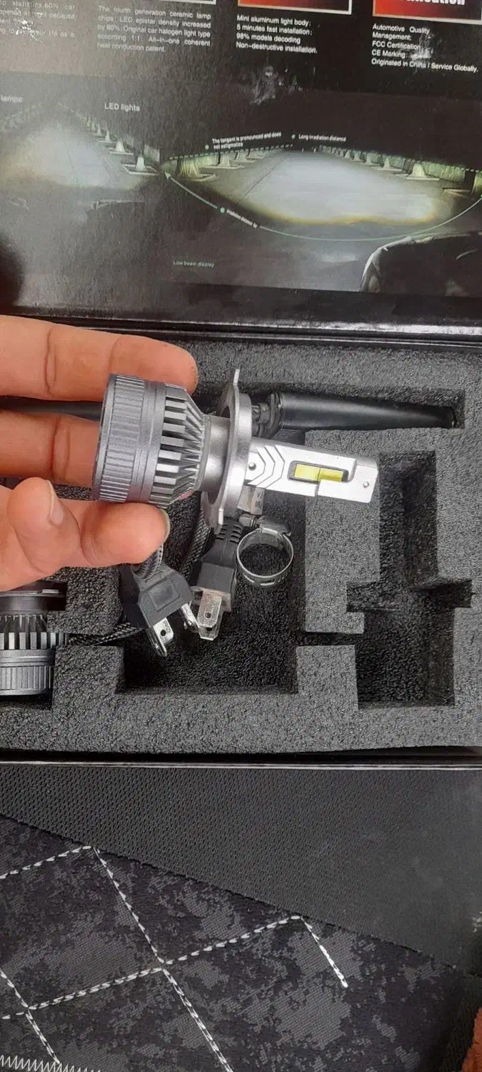 هدلایت بهترین مارک بازار|قطعات یدکی و لوازم جانبی|باوی, |دیوار