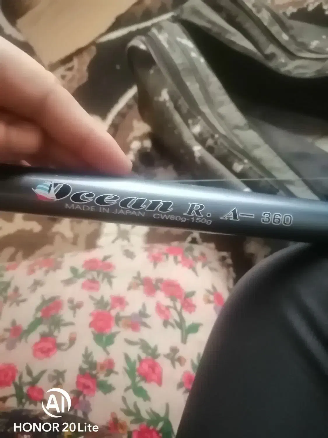 لنسر ماهی گیری|ماهیگیری|اشنویه, |دیوار