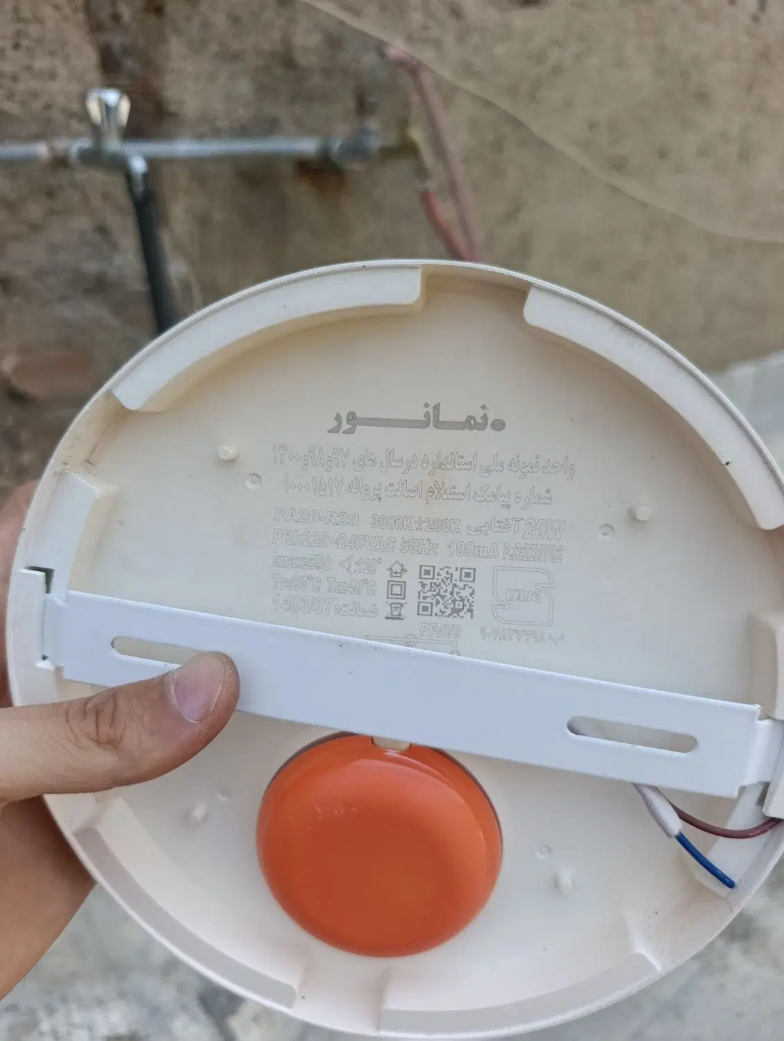 پنل 20 وات روکار نمانور سری PA|لامپ و چراغ|تهران, شهرک چیتگر|دیوار