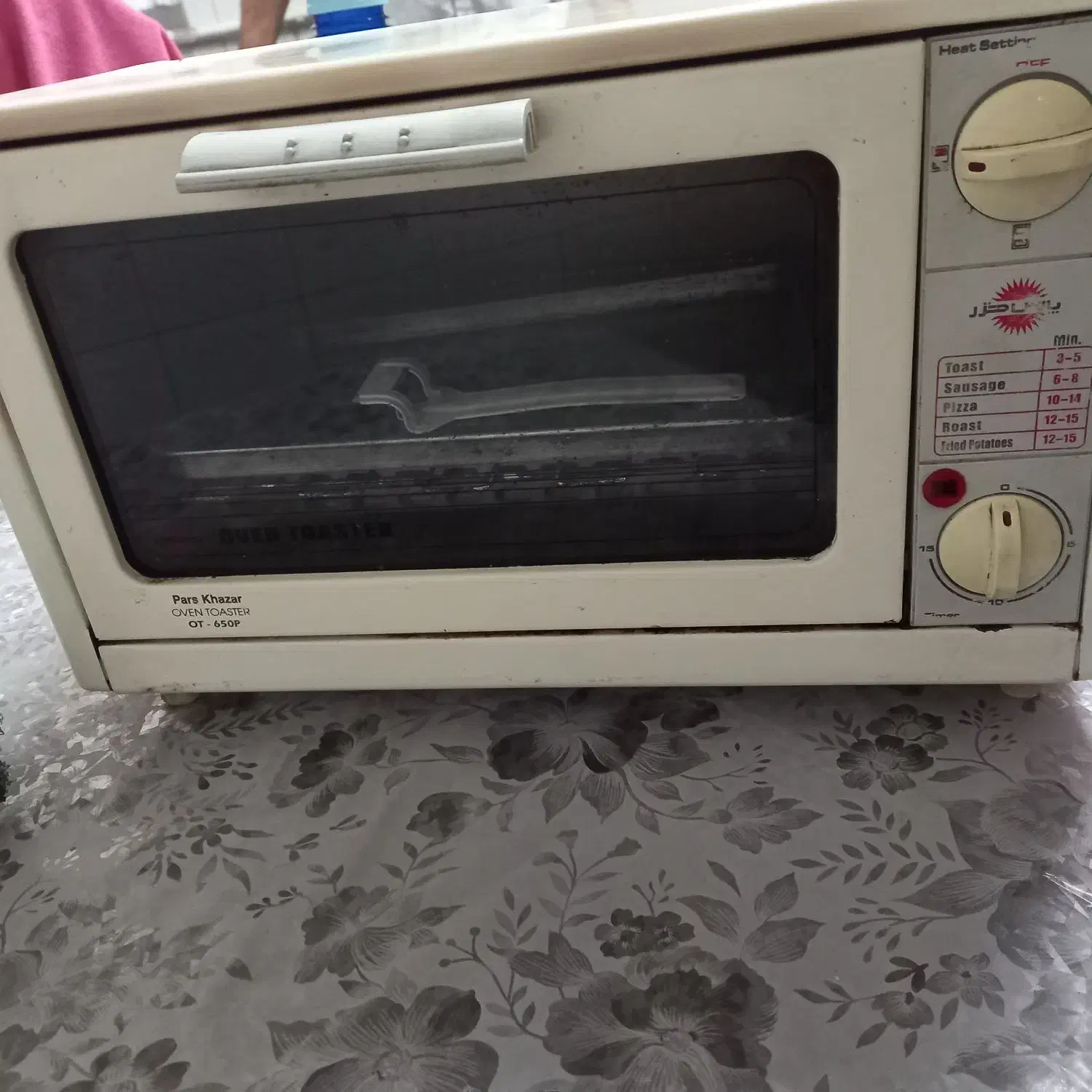 تستر برقی|اجاق گاز و لوازم برقی پختوپز|رشت, اسماعیل آباد|دیوار