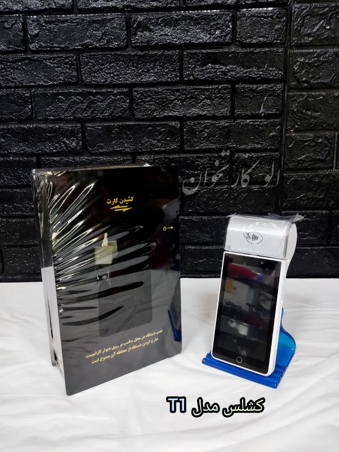 کارتخوان بهترین مدلهای قانونی ES600/T1|فروشگاه و مغازه|قم, هفت تیر|دیوار