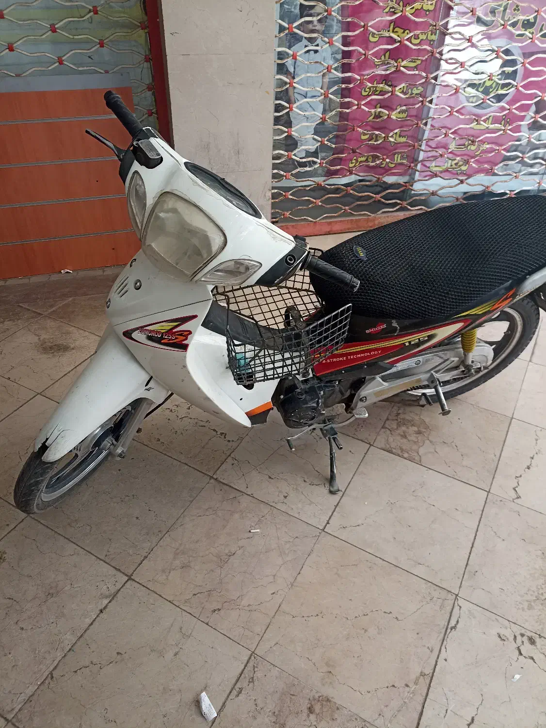 بیکلاچ کویر ۹۴|موتورسیکلت|بم, |دیوار