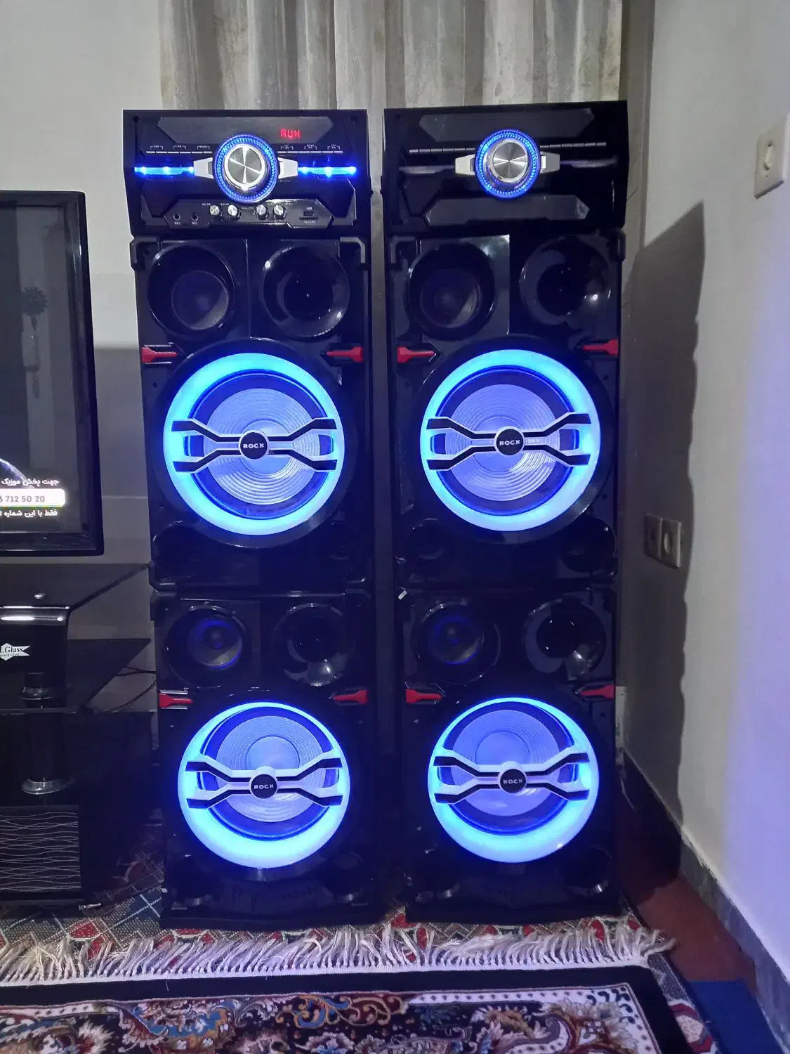 باند‌راک|سیستم صوتی خانگی|پاکدشت, پاکدشت (مامازند)|دیوار