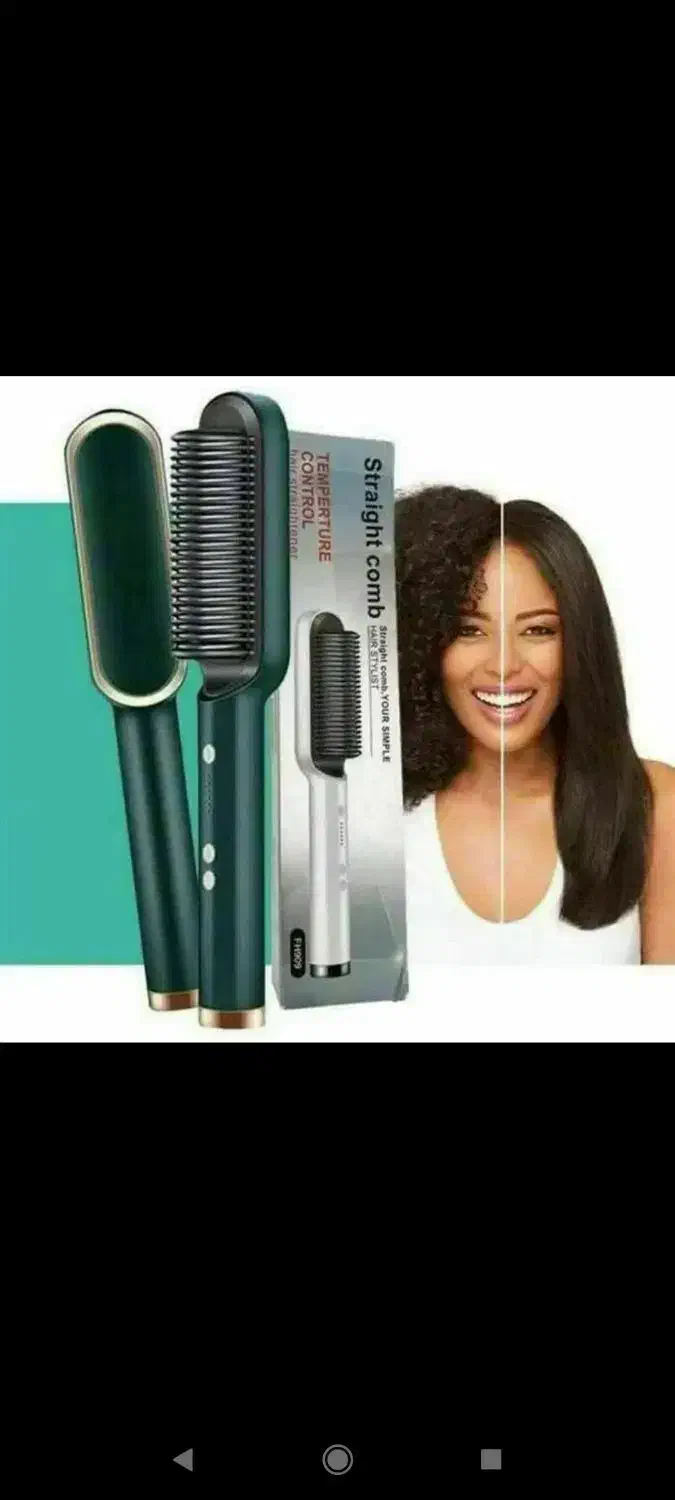 برس حرارتی|آرایشی، بهداشتی، درمانی|بروجرد, |دیوار