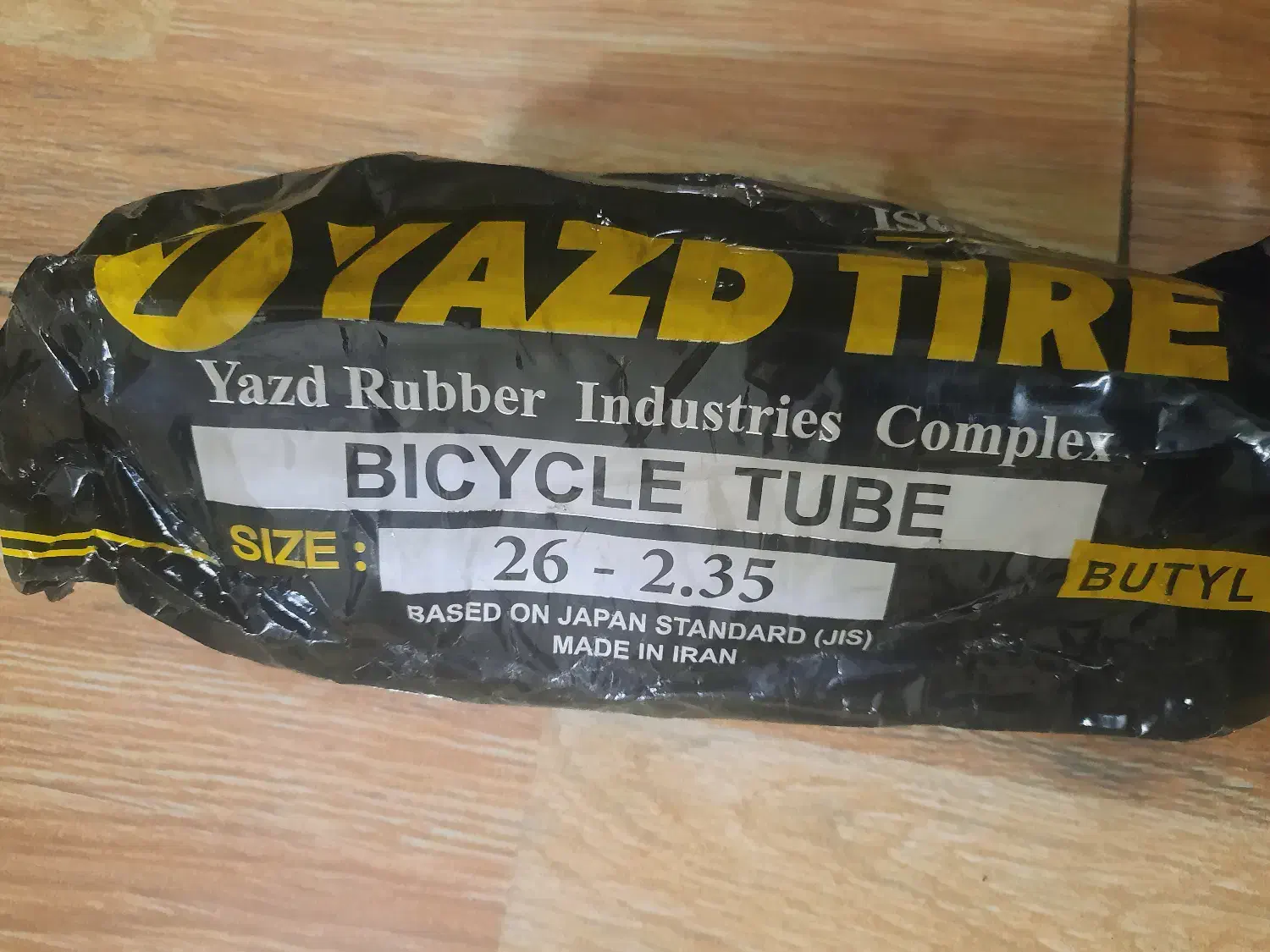 تایر و تیوب دوچرخه نو|دوچرخه، اسکیت، اسکوتر|رشت, جهاد|دیوار