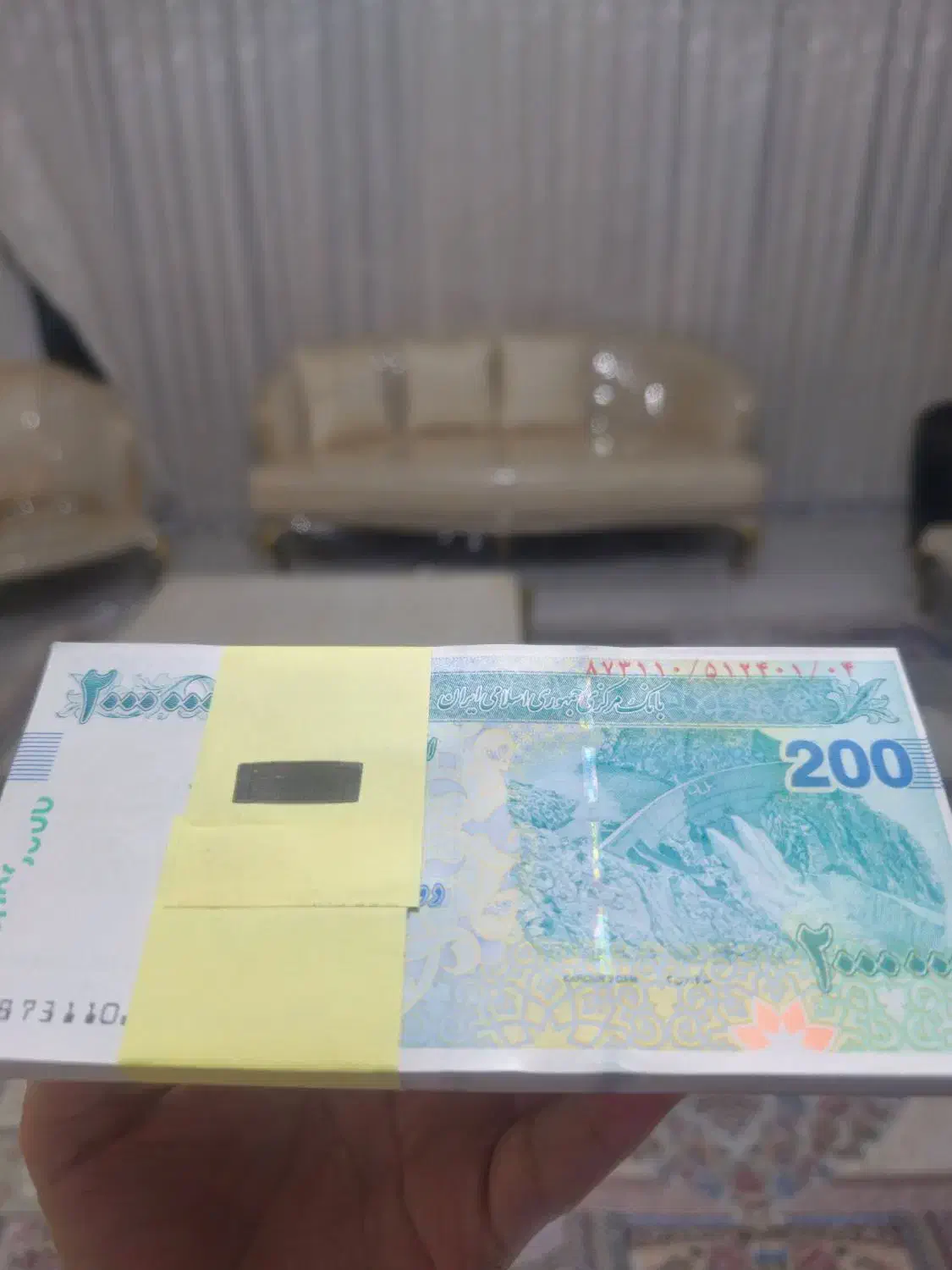 تراول دویست تومنی|کلکسیون سکه، تمبر، اسکناس|مشهد, سجاد شهر|دیوار