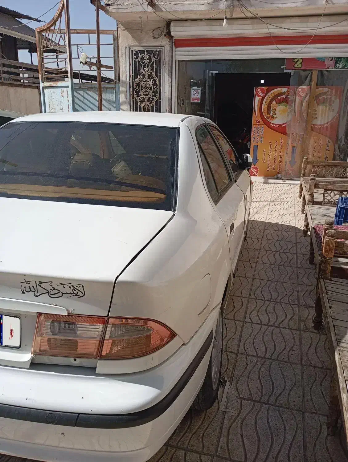 سمند LX93|خودرو سواری و وانت|بندرعباس, |دیوار