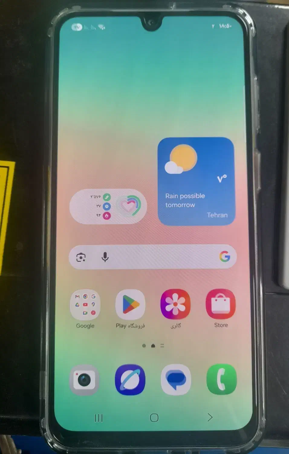 گوشی A26 سفید|موبایل|تهران, بهارستان|دیوار