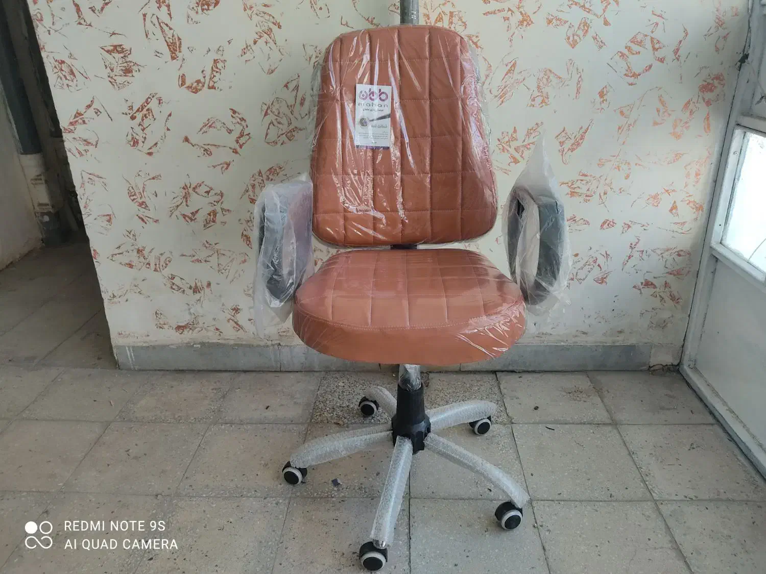 صندلی دانشجویی|دفتر کار|همدان, |دیوار