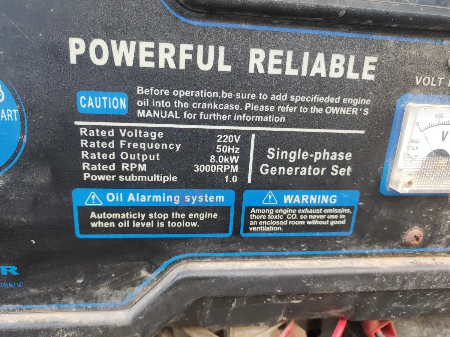 موتوربرق کار کرده.|ماشین‌آلات صنعتی|آستارا, |دیوار