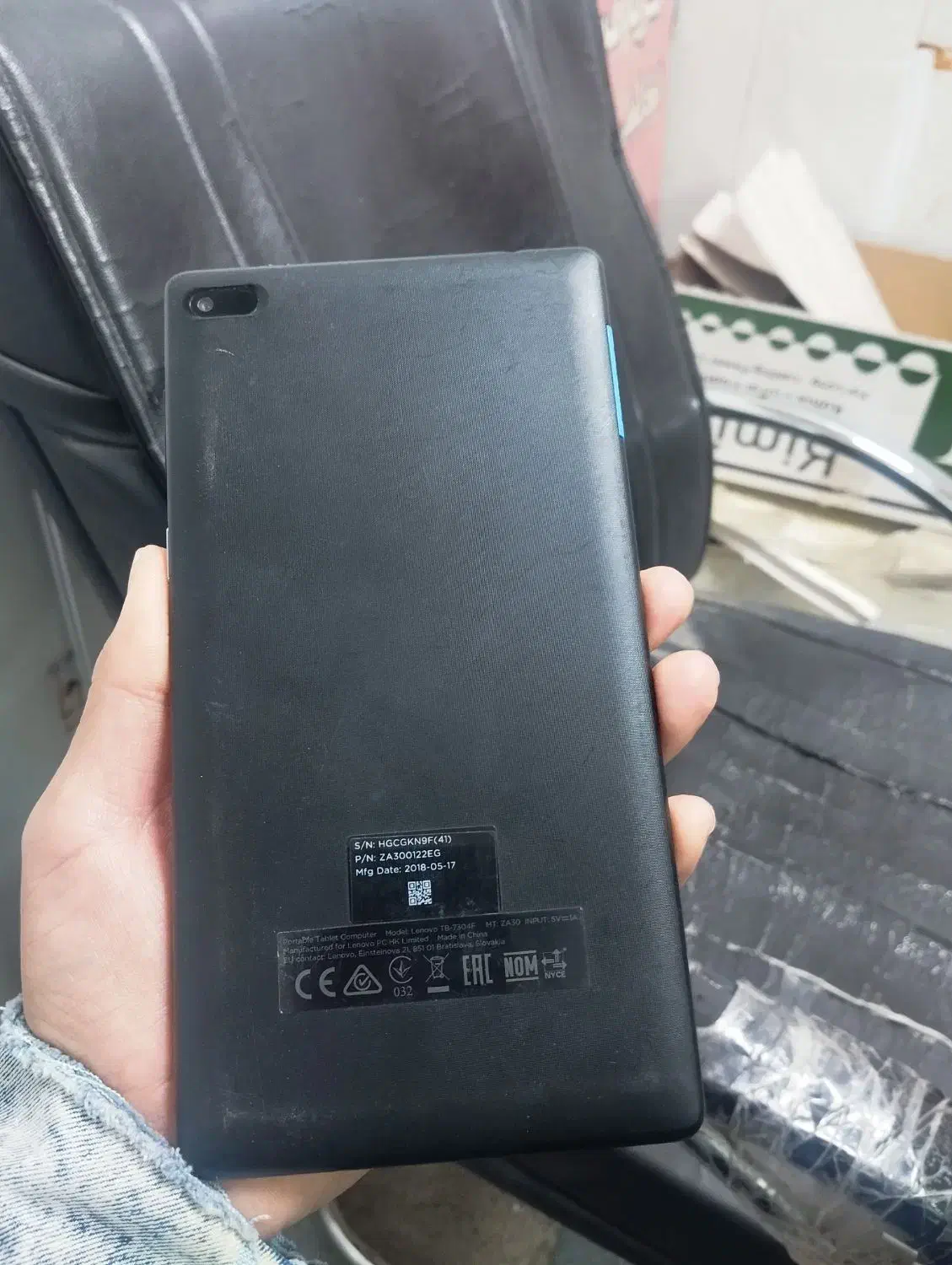 تبلت|تبلت|کرمانشاه, |دیوار