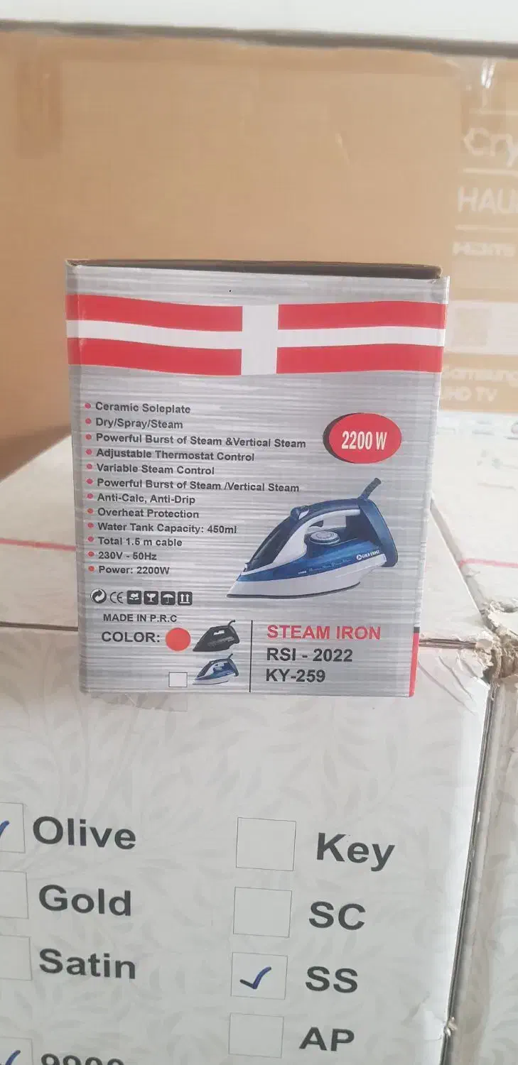 اتو بخارgold frast|اتو و لوازم اتو|پیرانشهر, |دیوار