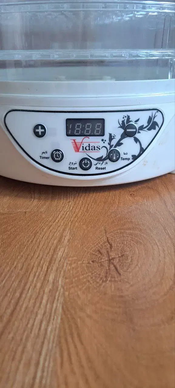 میوه خشک کن ویداس|سایر لوازم برقی|لاهیجان, قیام|دیوار