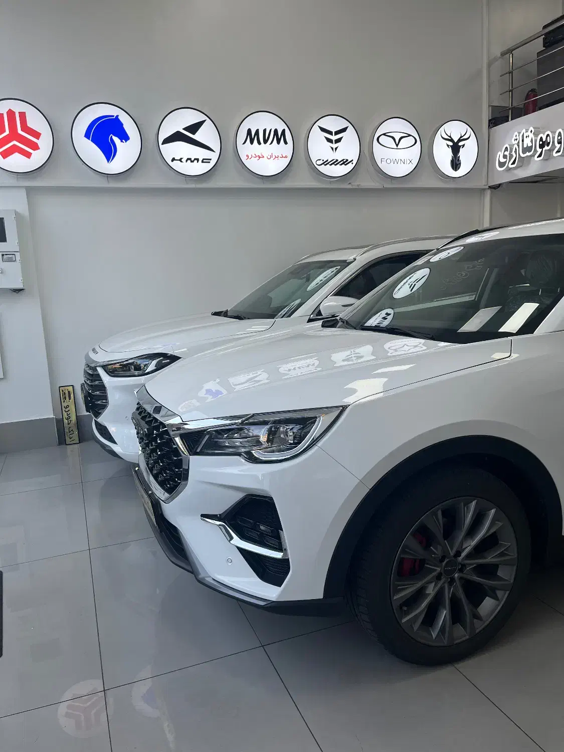 فیدلیتی الیت 7 نفره سفید .. مدل 1404صفر خشک روز|خودرو سواری و وانت|تهران, توحید|دیوار