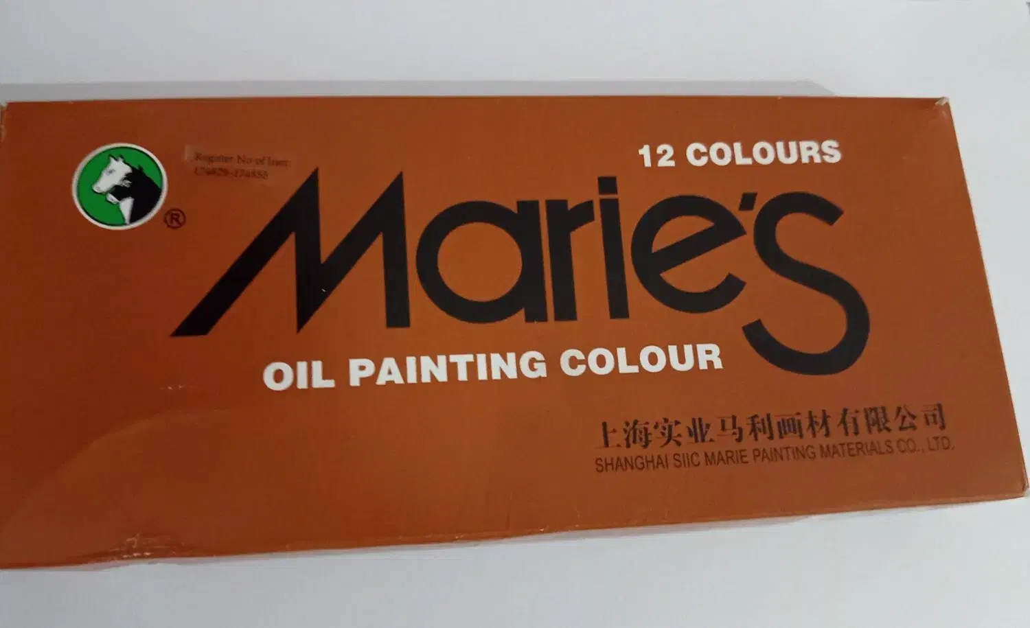 رنگ روغن|لوازم التحریر|برازجان, |دیوار