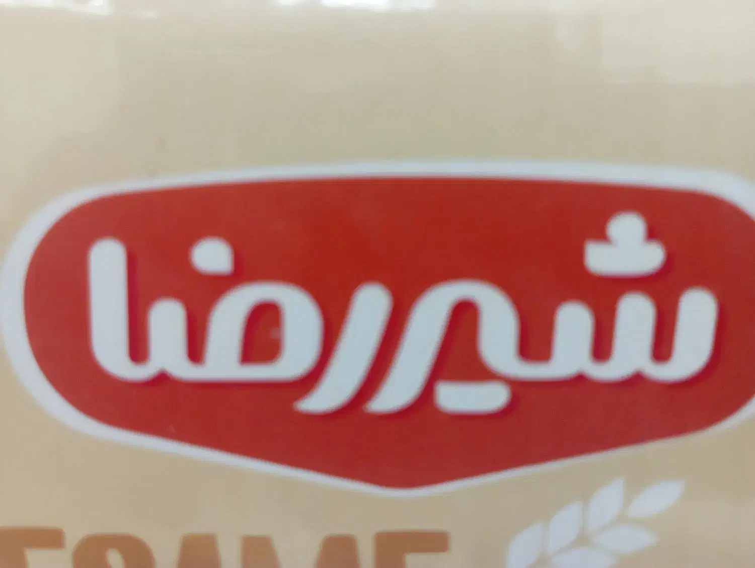 فروشنده حضوری|استخدام بازاریابی و فروش|تهران, شهرک استقلال|دیوار