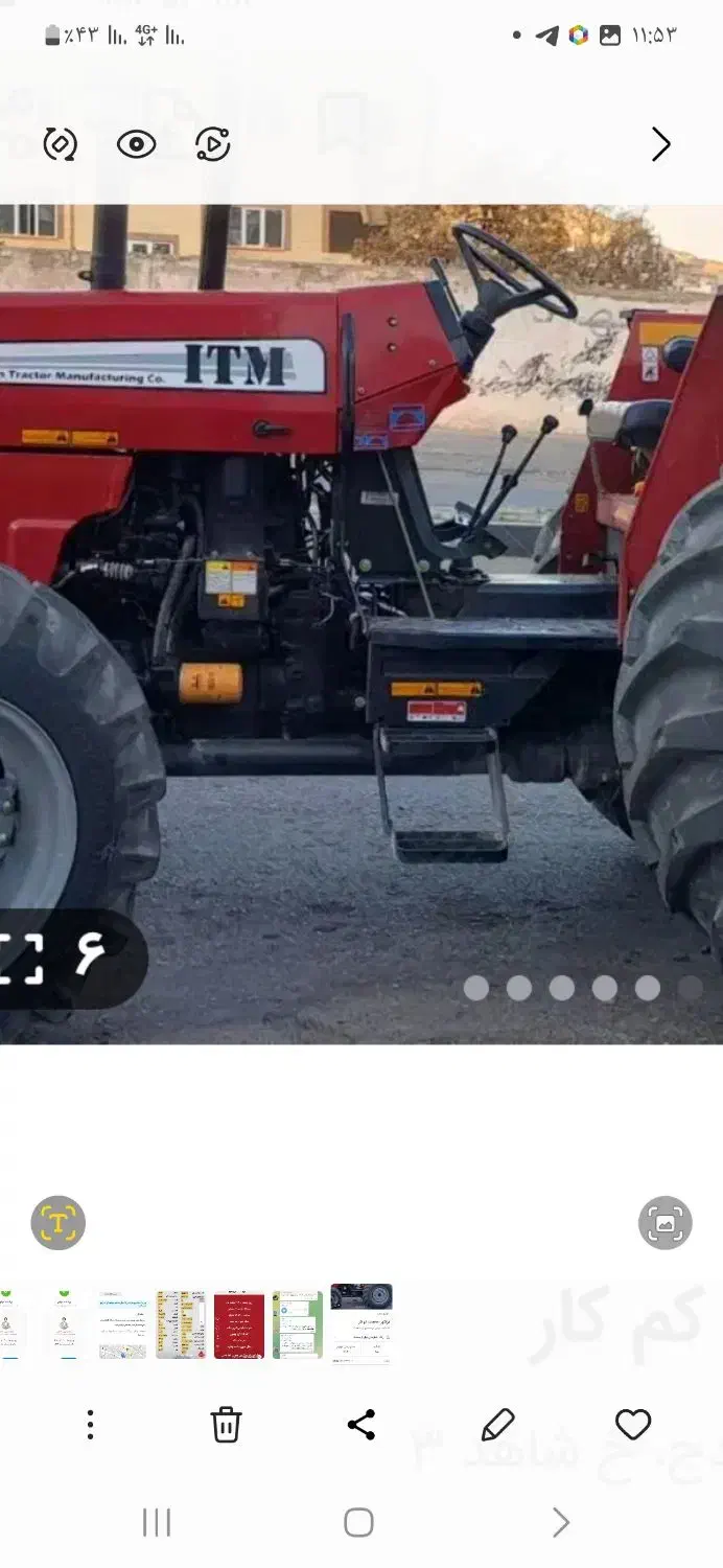 تراکتور ۸۰۰ دفردار دستی ولی شرکتی|خودرو سنگین|دیواندره, |دیوار