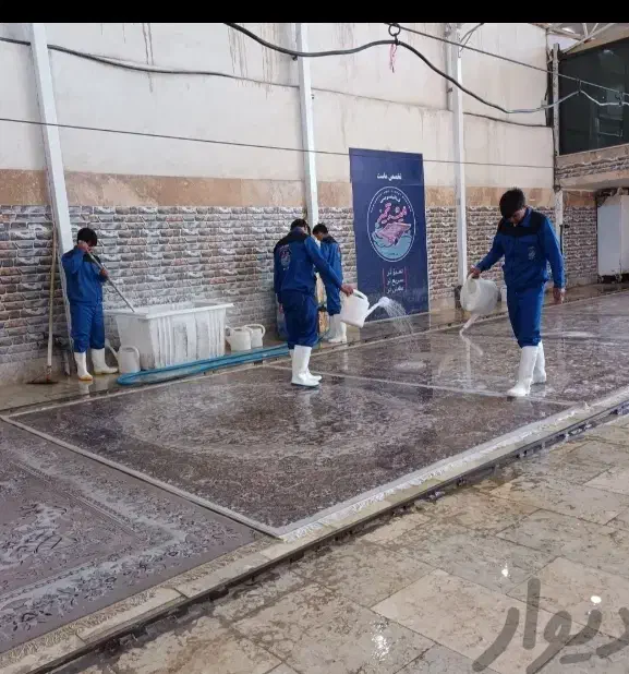 قالیشویی ومبلشویی اورجینال جاجرود|خدمات نظافت|جاجرود, |دیوار