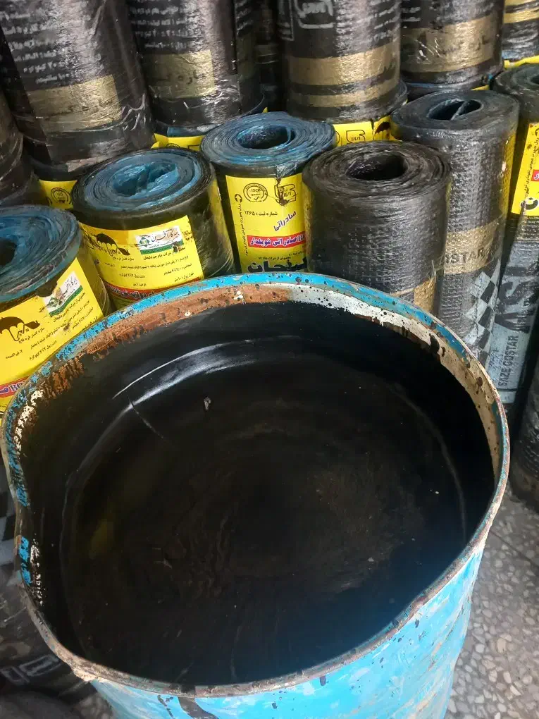 ایزوگام دانیالی|خدمات پیشه و مهارت|کوهسار (البرز), |دیوار