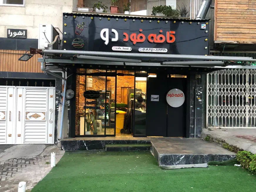 کافه فست فود با کلیه لوازم|اجارهٔ مغازه و غرفه|گرگان, |دیوار